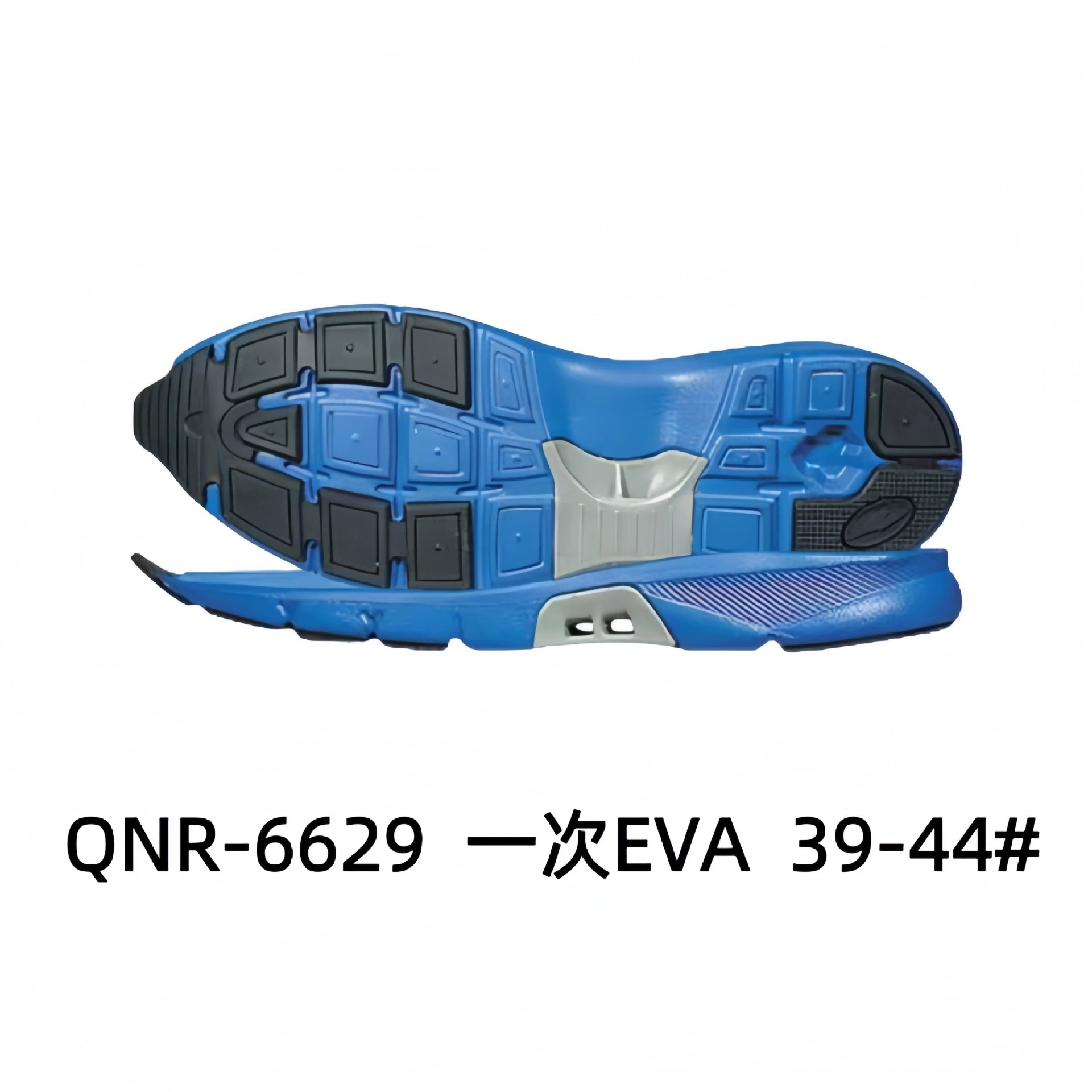 Спортивная подошва Casual Sole Спортивная подошва Sports shoes with large sole EVA
