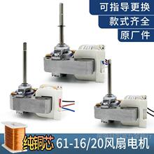 6116/20���~о�������ּ�����늙Cѭ�h�������늙C�R�_�����ȫ