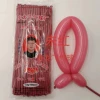 Little Prince Zhu Hong 1.8 grams/100 per pack