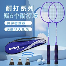 �ߏ������ྀ�ʹ���ë�����p�ČW�����b���˃�ͯ�����ֱ�