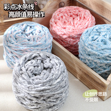 �Ųʱ��l����ܛ��ë���ֹ�diy������ë���F�hᘹ���Ь�־����ϰ�