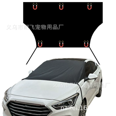 6 Magnets, Half Cover with Silver-Coated Sun shade