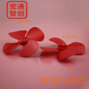 &Phi;1204Y2A�t 120���~ ������ �L�~ ���~ �����~ һ��350��