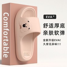 һ�����l2025�¿��ļ���ЬŮ�����H���׾Ӽ�ԡ��ϴ�����Ь��