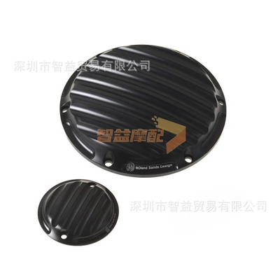 engine clutch side cover – Motorcycle Safety Supplies