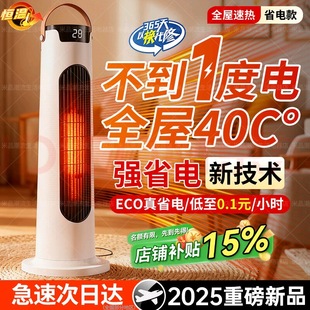 �¿�ů�L�C�羳�Z��ȡů�����ù����ů�������ٟ��o���ů����ʽ