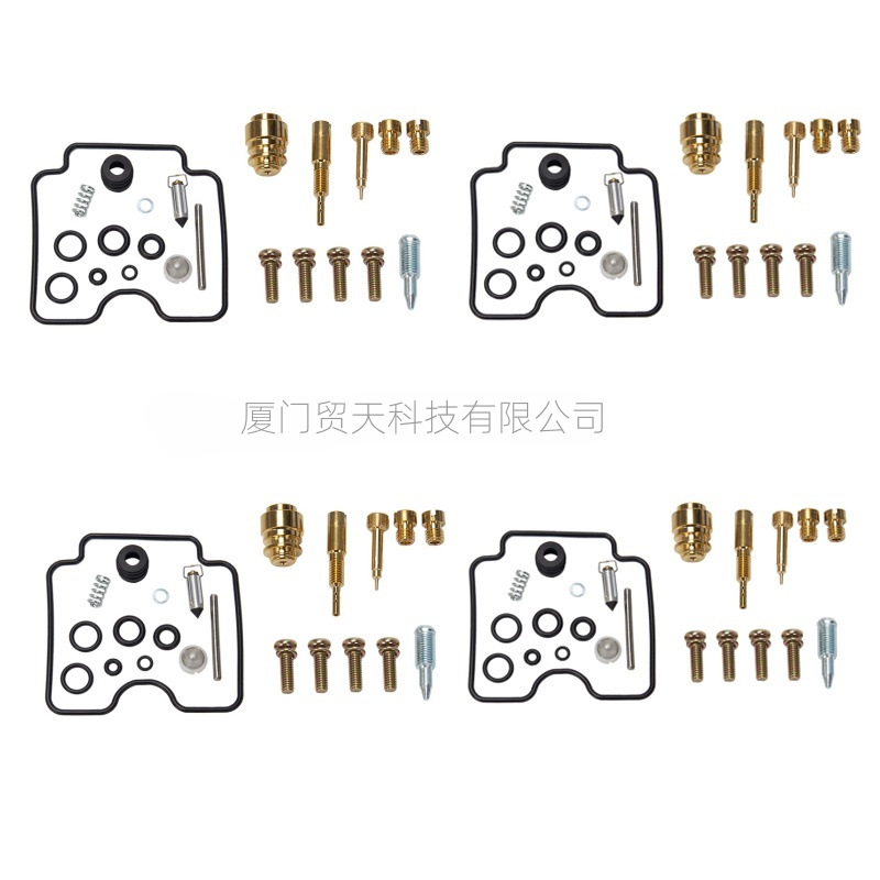 Carburetor Repair Kit for Suzuki GSF1200 GSF1200S Bandit 2001-2005