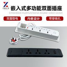 ����Ƕ��ʽ�����๦��Ӣ�������Դ������ȡ��p��Ҿߎ�USB�Ų�