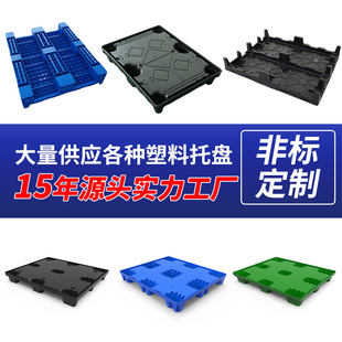 �����бP����8mm�~�U�~���X�U �X�ĵ����R���B�T�B܈���a������