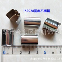 ���S�������P��R�п�10*20MM���K���� ���ӿ��԰�1CM���K�ӿ���