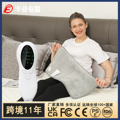 電気毛布小型電気布団一人電気加熱マット家庭用保温ブランケットカバー足暖房保温神器加熱マット