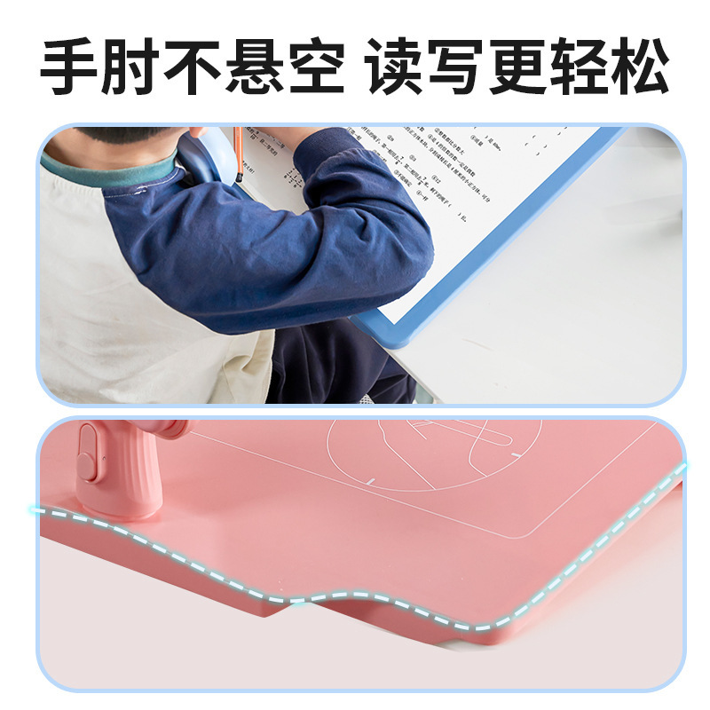12度坐姿矫正器阅读架小学生儿童预防近视驼背矫正坐姿桌面神器|undefined