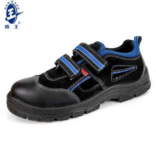 ������Ь���҄ڱ�Ь���ļ�ţƤ䓰��^���׹���Ь����9385 9389-6