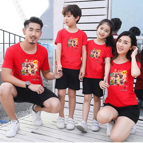2024 red dragon year t-shirt short-sleeved peace and joy male and female couple wear parent-child wear student group wear