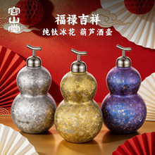 ��ɽ�ü�⁺��J�Ɖر�yʽ�ߙn�վ�ƿ�׾Ɖؾƹ��S��С�Ɖ��b�׾�