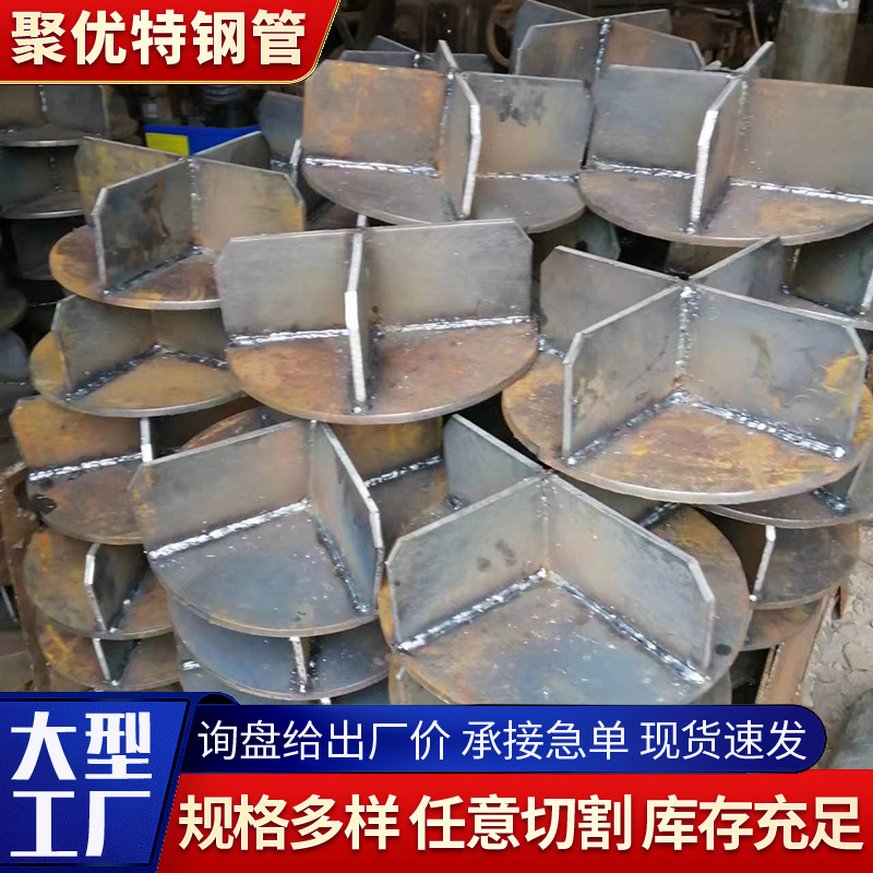 400 puntas de pila de acero cruzadas cimentación de pila de construcción incrustadas puntas de pila cónicas soldadas de alta frecuencia puntas de pila circular cruzadas