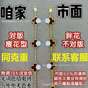 ÷�]�߰�V�����~���廨��术l����؛�����18Kõ���t�����ؐĸ