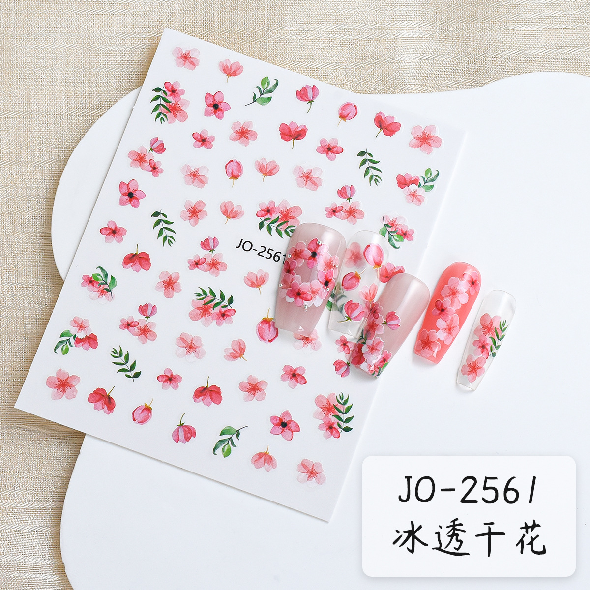 Xiaohongshu mismo estilo Pegatinas de uñas de flores japonesas Pegatinas de uñas de flores secas de hielo ultrafinas Decoración de uñas de flores artificiales