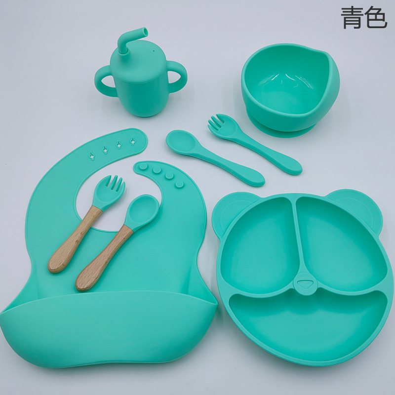 시안 8 피스 세트