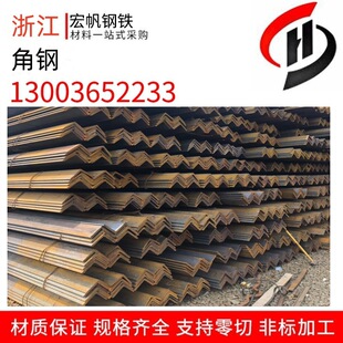 ���l�F؛ �Cе��� ����Q235B��Ӳ��܈��߅��� �����A���ý��