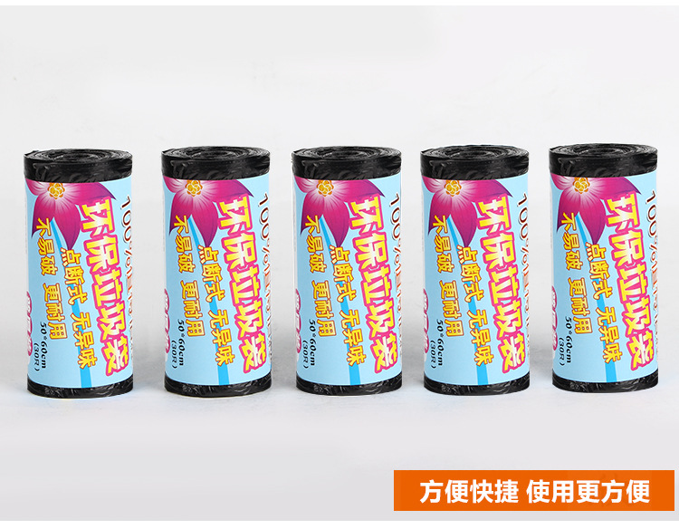 TB2ORzoaheK.eBjSZFuXXcT4FXa_!!