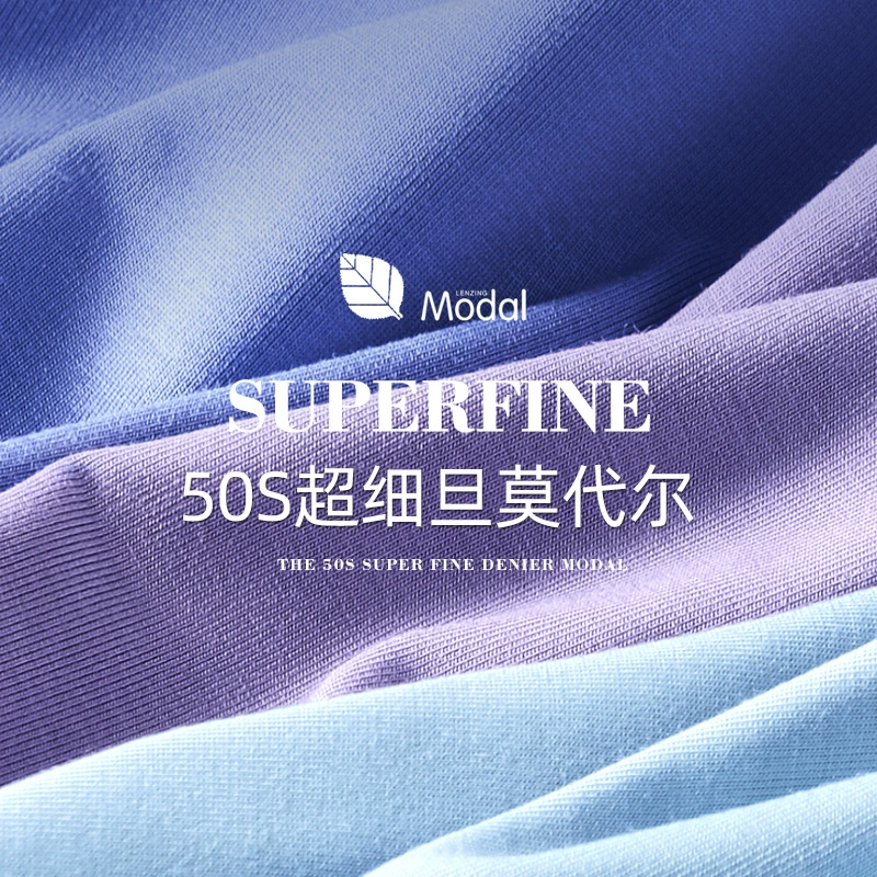 Breathable light and thin pants, trousers, plus size, wholesale