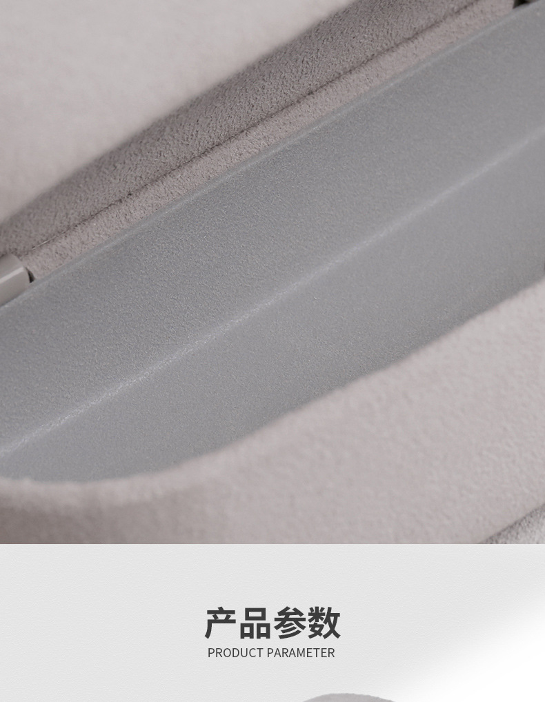 Suitable for Changan dark blue S7 car glasses case SL03 roof sunglasses storage clip auto supplies modification accessories