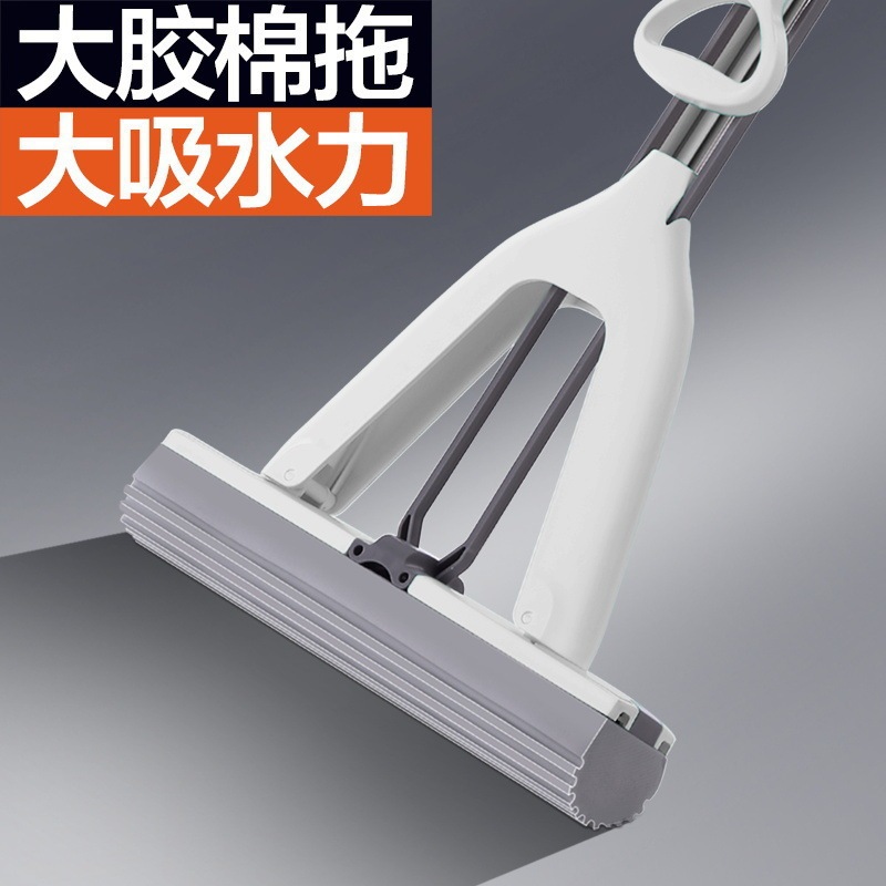 Mop large suction rubber cotton mop hand-free folding squeeze water suction mop steam mop large quantity discount a generation of hair