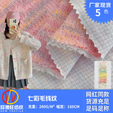 �F؛ 280g�߲�ë���y ������ܛ���ᘿ��q����������ѝ�ӕr������