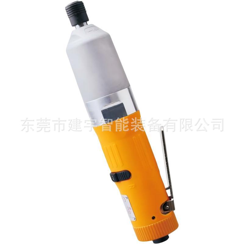 失速式油压脉冲螺丝刀OBN-70SH