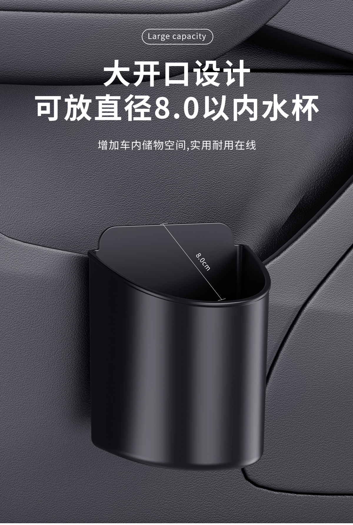 Car Water Cup Holder, Universal Car Door Water Bottle Storage Box, Cup Holder, Car Seat Back Multi-Functional Drink Holder