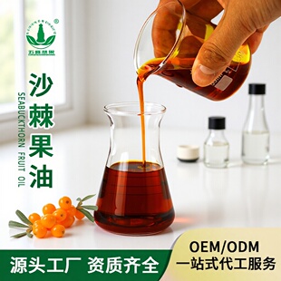 Դ�^���Sɳ������ ��ȡֲ����A�� ɳ������ȡ�� ֲ������ɳ����