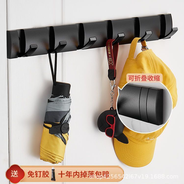 Gancho de ropa invisible creativo de aluminio espacial gancho de ropa de pared gancho de ropa sin perforar