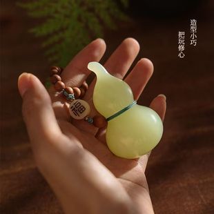 Hotan Jade Gourd Handlebars Lucky White Jade Small Ornaments Carry-on Jade Cultural Play Decorations Pendant Car Hanging