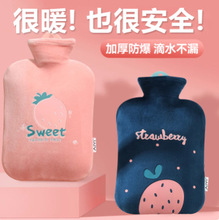 ��ˮ��עˮ�Ӻ����ů�����m������ů�֌���С̖Ů�W��ë�q�ɐ�