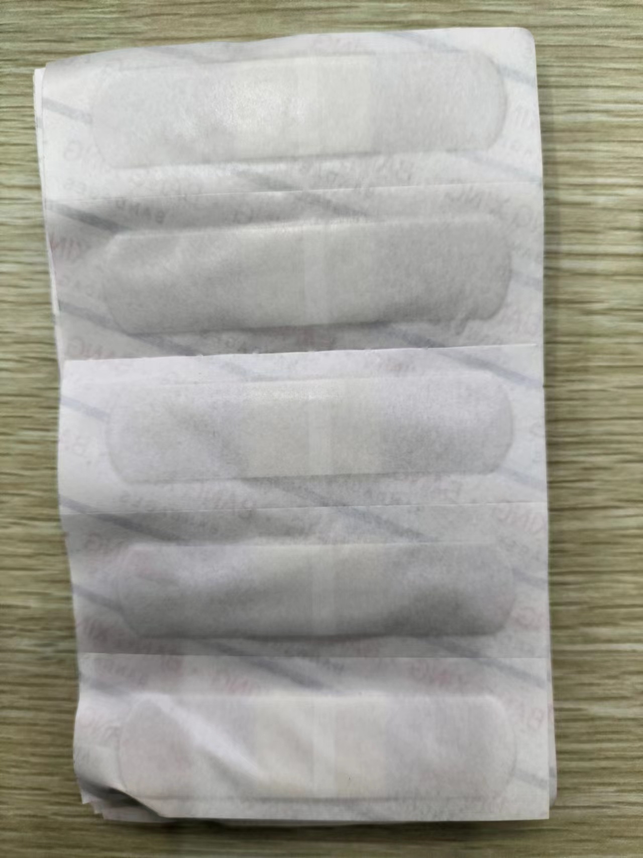 微信图片_20231223113249