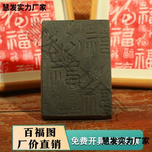 �ٸ��D��Ƭģ���߮��ֹ�diy���z����ӡˢ�g�残�߮���ӡ�ذ�����