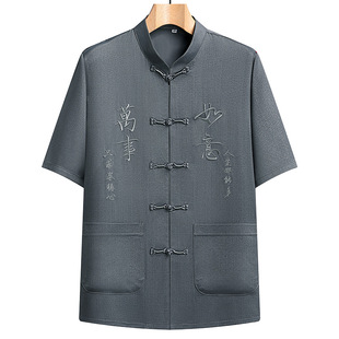 �ְ��ļ��ɼ����b������ʽ���L���b�������ˠ��������·�6��