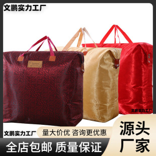 ?��ˮë̺������ռ{ţ��YƷ���b���·����Q�z�����Ӱ��b���Ӻ�