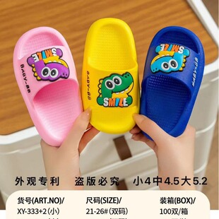 ���Q�羳��̾��Ͼ��¿�ͨС�д�ͯ��Ь333+2