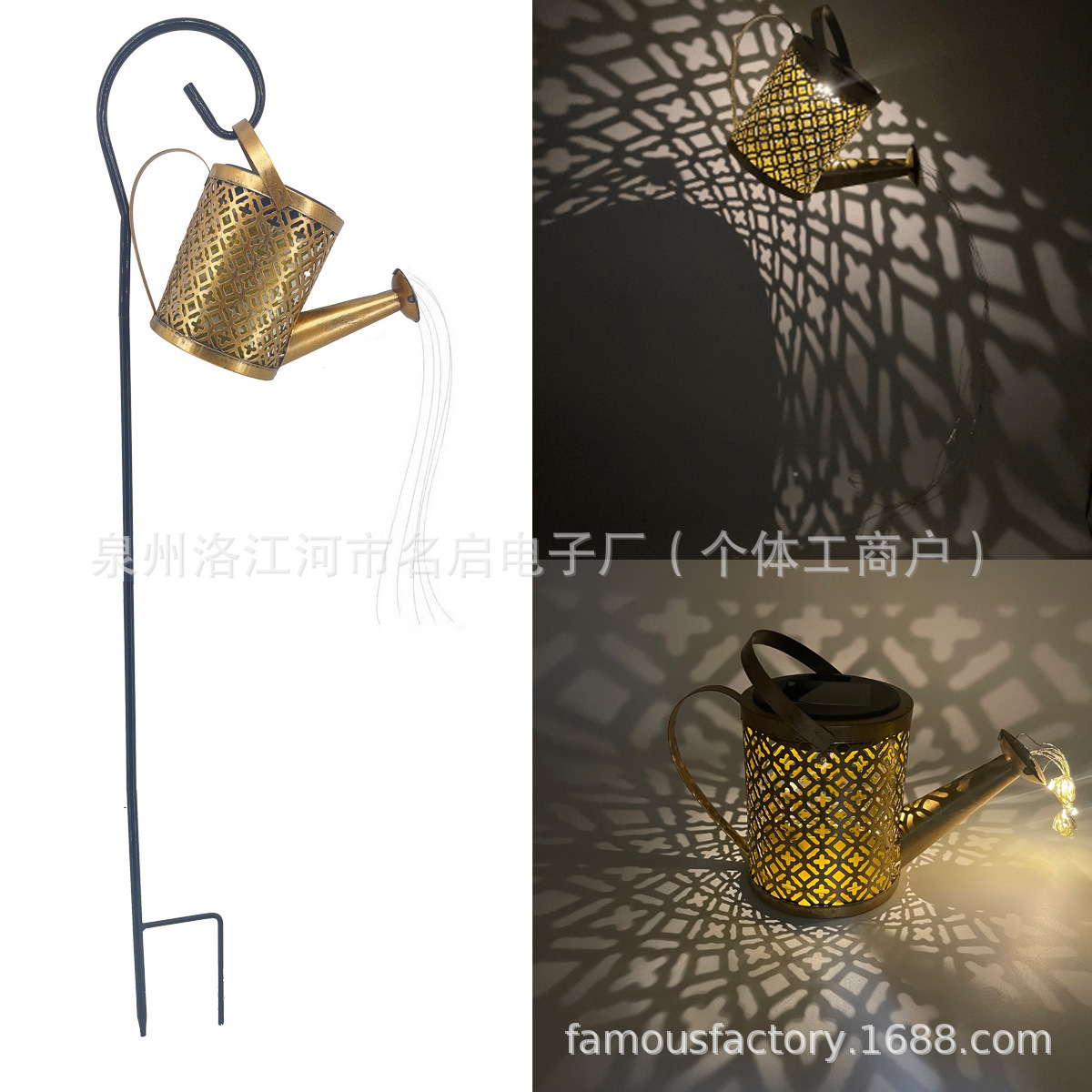 幸运水壶 (8).jpg