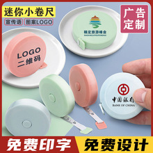 ����С���߶���logoӡ�֏V��С�YƷ�������³�ӆ������ٛƷ���ֶY
