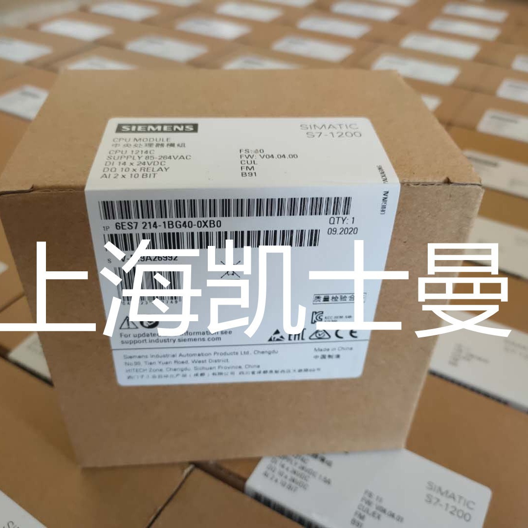 原装6ES7234-4HE32-0XB0 西门子PLC 6ES7 234-4HE32-OXBO
