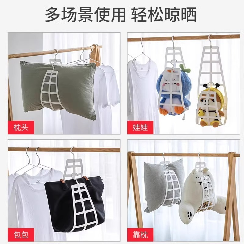 ベランダ用枕干しフック、窓辺防風枕干し専用ラック、室内靴干しラック、多機能枕乾燥ネット|undefined