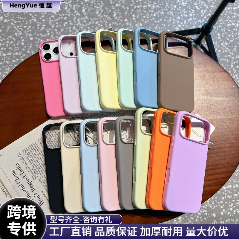 Suitable for Iphone17Promax All-In-One Ai Thin and Light 15 Liquid Silicone 14 Apple 16 Ultra-Thin Cloud-Sense Mobile Phone Case