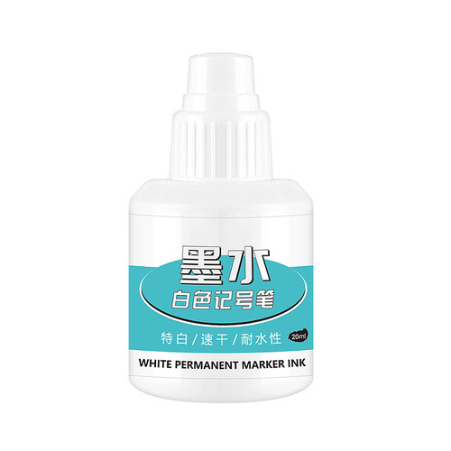 Guangna water-based non-fading marker water oil ink refill large-capacity large-head pen highlight pen white ink