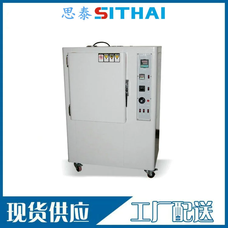 Поставка лампочки типа термостойкого старения испытательная камера УФ испытательная машина старения ASTMD1148 испытательная коробка