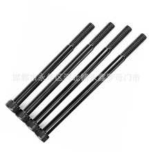 12.9级加长内六角螺钉 M56特大高强度螺栓M20M18*120-600mm