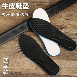 ������ʿ�̄�ţƤЬ�|͸����������Ь�|Ů�����߾���Ь�|���l