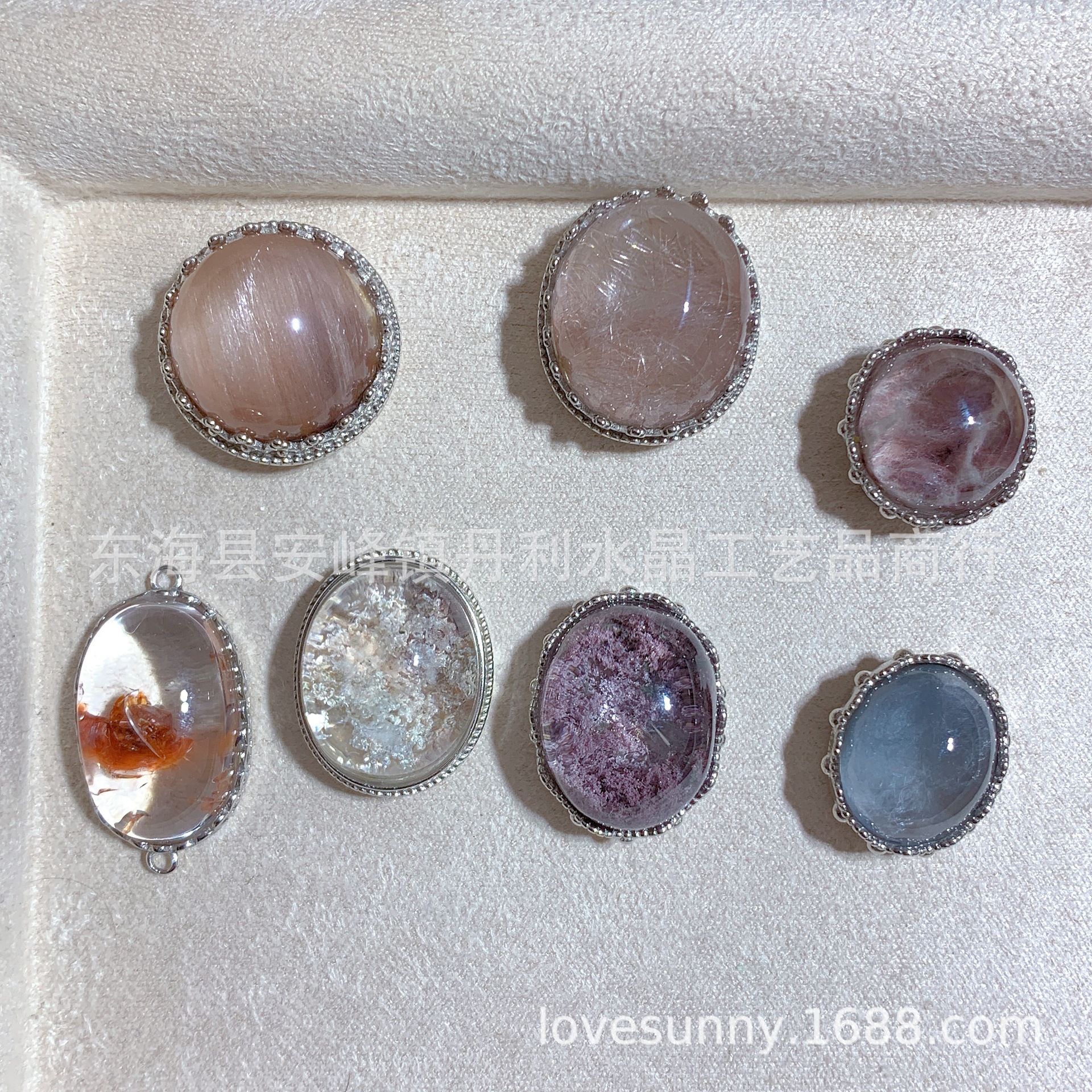 10293921570CD63CF064A56BF50BD3